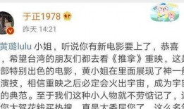 吃瓜闭嘴小说,揭秘娱乐圈背后的真相与秘密