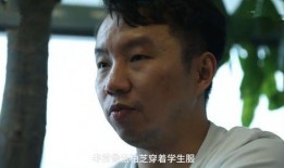 痞帅吃瓜老杨,老杨带你揭秘娱乐圈幕后风云