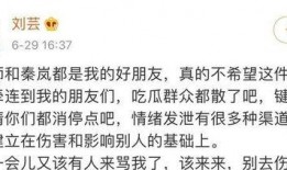 吃瓜闭嘴小说,揭秘娱乐圈背后的真相与秘密