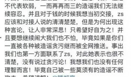 爽爽吃瓜小说,爽爽吃瓜小说里的奇幻冒险